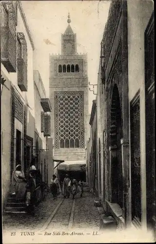 Ak Tunis Tunesien, Rue Sidi Ben Abrous
