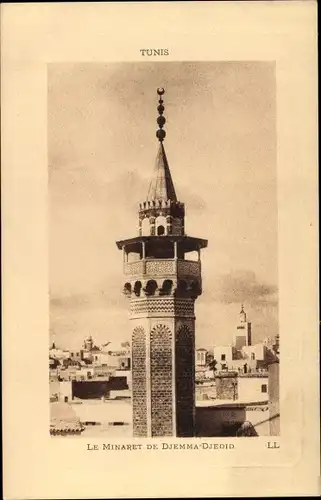 Ak Tunis Tunesien, Le Minaret de Djemma Djedid