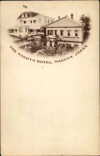 Ak Nagoya Präfektur Aichi Japan, The Nagoya Hotel