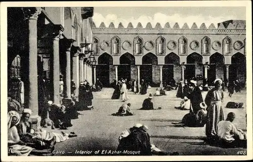 Ak Cairo Kairo Ägypten, Interior of El Azhar Mosque