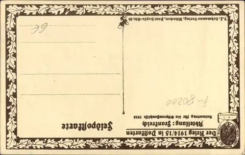 Ak Péronne Somme, Dt. Militärmusik auf dem Hauptplatz, Ostpreußenhilfe 1916