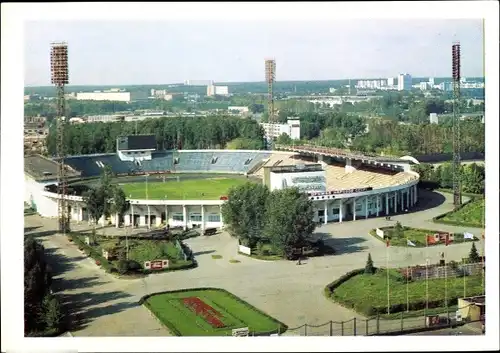 Ak Moskau Russland, Lokomotiv Stadion