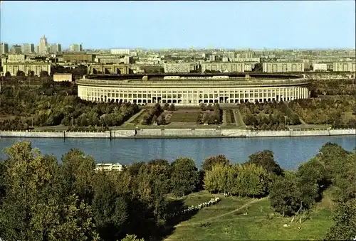 Ak Moskau Russland, Olympiastadion Luschniki