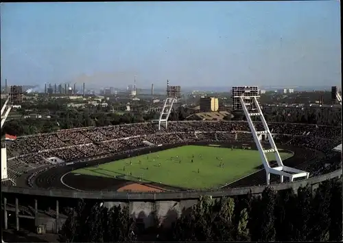 Ak Donezk Ukraine, Stadion, Schachtjor Donezk