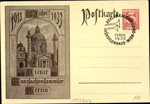 Ganzsachen Ak Österreich, 20 Jahre Wiener Ganzsachen Sammler Verein, 1933