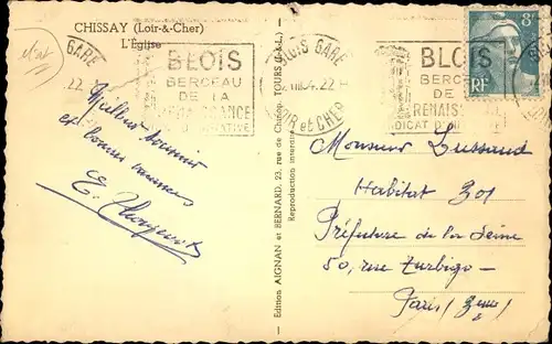 Ak Chissay en Touraine Loir-et-Cher, L'Eglise