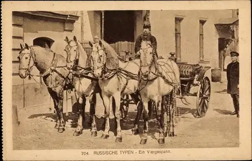 Ak Russische Typen, ein Viergespann, Kutsche