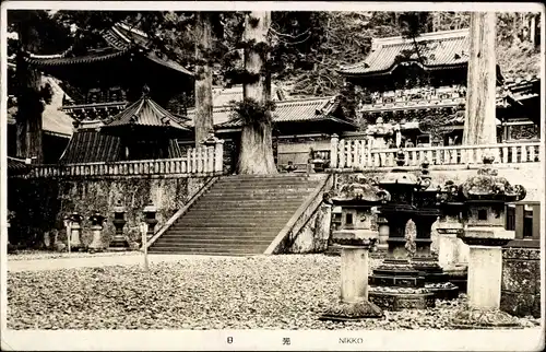 Ak Nikko Präfektur Tochigi Japan, Partie an einem Tempel
