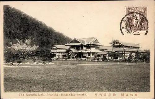 Ak Kotohira Sanuki Japan, The Ritsurin Park