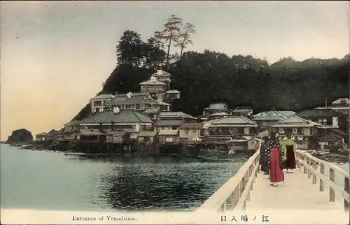 Ak Yenoshima Japan, Entrance, Blick auf den Ort, Japaner