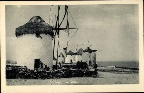 Ak Insel Mykonos Griechenland, Windmühle