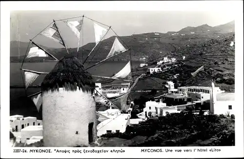 Ak Insel Mykonos Griechenland, Une vue vers l'hotel Lito, Windmühle
