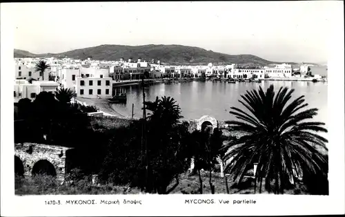 Ak Insel Mykonos Griechenland, Vue partielle