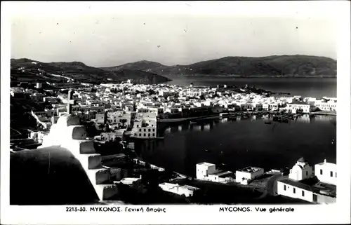 Ak Insel Mykonos Griechenland, Vue generale
