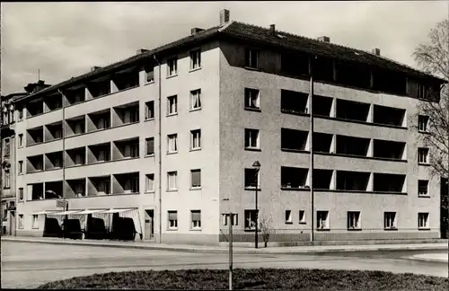 Ak Heidelberg am Neckar, Wohnheim für Alleinstehende