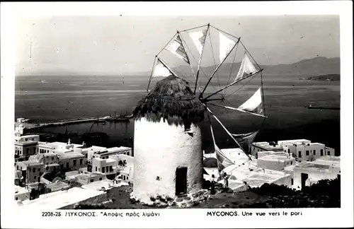 Ak Insel Mykonos Griechenland, Une vue vers le port, Windmühle