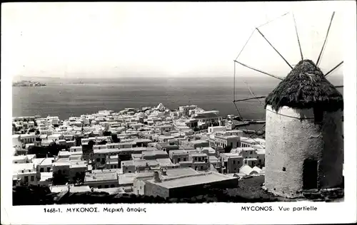 Ak Insel Mykonos Griechenland, Vue partielle, Windmühle