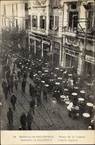 Ak Thessaloniki Griechenland, Place de la Liberte