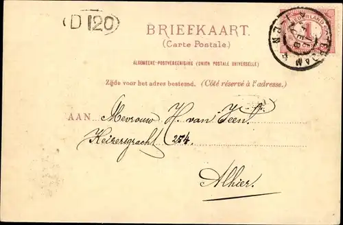 Ak De Bruidsstoet, de Vorstelijke Gasten, 7 Februari 1901, Adel Niederlande, Hochzeit Wilhelmina