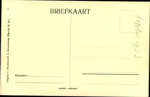 Ak Prinzessin Juliana der Niederlande, Portrait