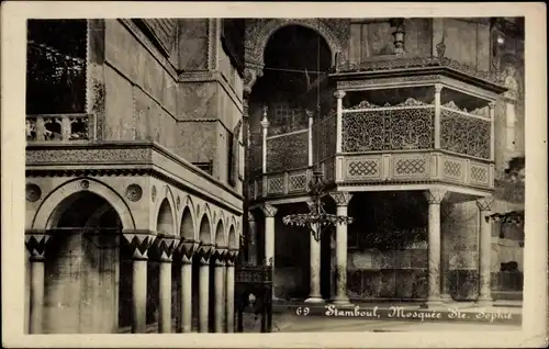 Ak Konstantinopel Istanbul Türkei, Mosquee St. Sophie