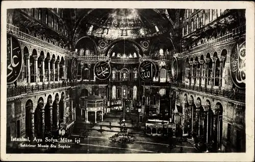 Ak Konstantinopel Istanbul Türkei, Mosquee St. Sophie, Interieur