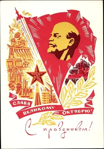 Künstler Ak Parmeev, Boris, Ehre sei dem großen Oktober!, Jahrestag Oktoberrevolution, Lenin