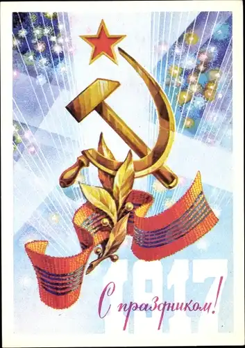 Ganzsachen Künstler Ak Tag des großen Oktober, Oktoberrevolution, Sowjetische Propaganda, UdSSR