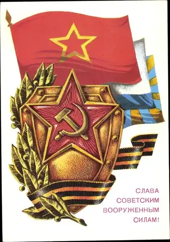 Ganzsachen Künstler Ak Renkov, Tag des Sieges, 9.Mai, Sowjetische Propaganda, UdSSR