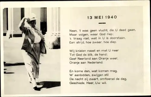 Gedicht Foto Ak Königin Wilhelmina der Niederlande, 13 Mei 1940