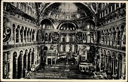 Ak Konstantinopel Istanbul Türkei, Interieur de St. Sophie