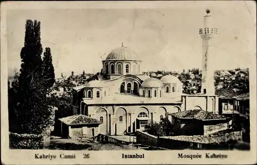 Ak Konstantinopel Istanbul Türkei, Mosquee Kahriye