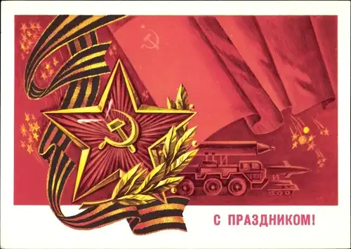 Ganzsachen Ak Tag der Oktoberrevolution, Sowjetische Propaganda, UdSSR, Roter Stern, Rakete