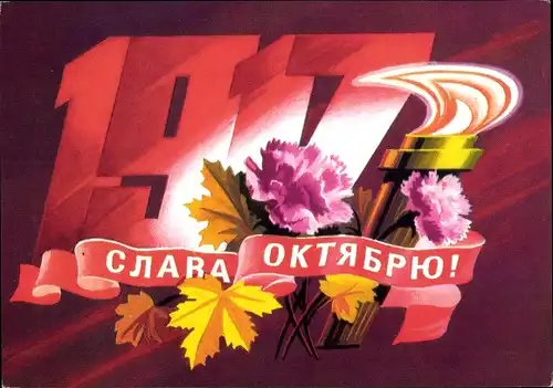 Ganzsachen Künstler Ak Strelnikov, Tag der Oktoberrevolution, Sowjetische Propaganda, UdSSR