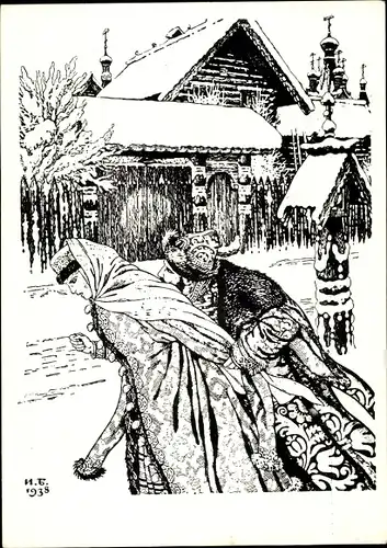 Künstler Ak Lermontov M., Zar Iwan Wassiljewitsch, ein junger Oprichnik und Kaufmann Kalaschnikov