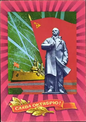 Ganzsachen Künstler Ak Dergilev, Tag der Oktoberrevolution, Lenin, Kreuzer Aurora,Sowjet. Propaganda