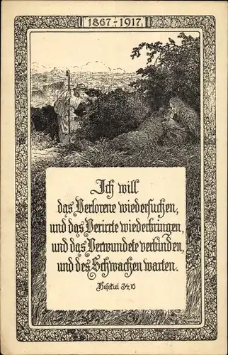 Ak Bethel Bielefeld in Nordrhein Westfalen, Jubiläumskarte Anstalt, 1867- 1917