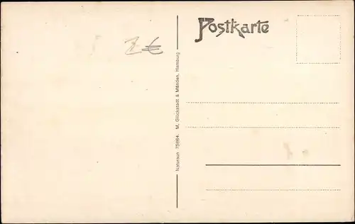 Ak Ostseebad Niendorf Timmendorfer Strand, Strandpartie