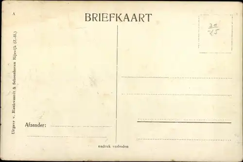 Ak Prinzessin Juliana der Niederlande, Portrait