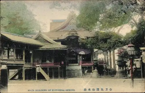 Ak Kotohira Sanuki Japan, Main Building of Kotohira Shrine