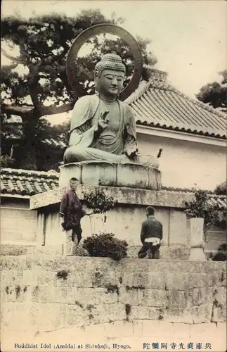 Ak Präf Hyogo Japan, Buddhist Idol at Shinkoji