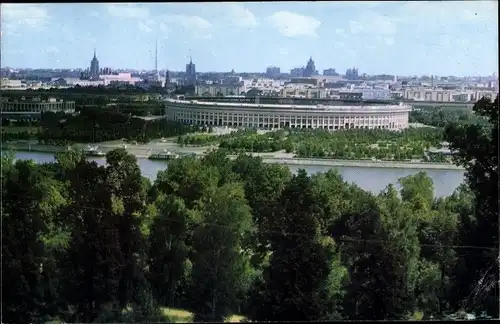 Ak Moskau Russland, Luzniki Stadium, Luschniki Stadion