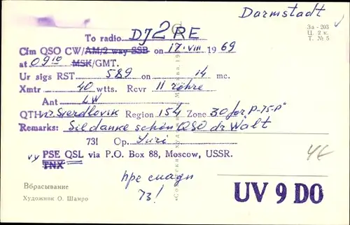 Ak QSL Funkerkarte, UV9DO, Eishockey, Darmstadt