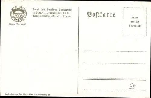 Lied Ak Die Rosen blühen im Tale, Deutscher Schulverein 1065, Schmetterling