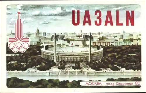 Ak Moskau Russland, Stadion, Olympische Spiele 1980, QSL Funkerkarte UA3ALN