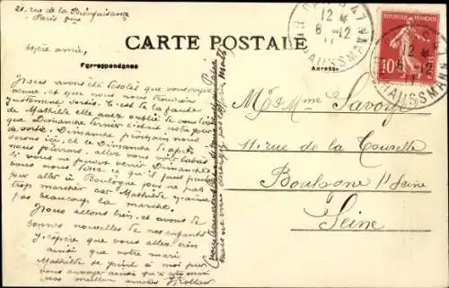 Ak Gandelu Aisne, L'Eglise, Ansicht der Kirche, An 1160