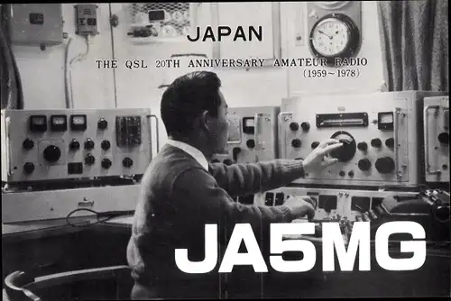 Ak QSL Karte Funkerkarte JA5MG, Akira Inage, Ayauta Kagawa Japan
