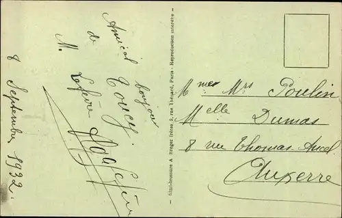 Ak Toucy Yonne, Cours complementaire