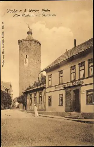 Ak Vacha in der Rhön Thüringen, Alter Wallturm mit Storchennest, Restaurant zur Erholung