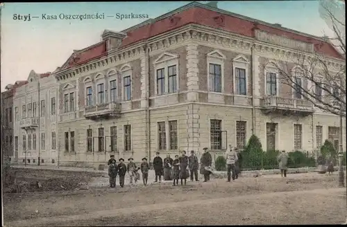 Ak Stryj Stryi Ukraine, Sparkasse